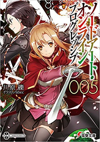 売上ランキング:ラノベ文庫 1月29日(月)~2月11日(日) 61FyyWC3nnL. SX350 BO1%2C204%2C203%2C200 - 売上ランキング:ラノベ文庫 1月29日(月)~2月11日(日)