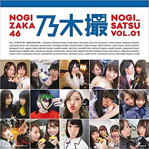 売上ランキング:趣味・実用書 7月16日(月)~7月29日(日) 61TtWatZIkL. SY498 BO1%2C204%2C203%2C200 - 売上ランキング:趣味・実用書 7月16日(月)~7月29日(日)