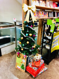 クリスマスツリー