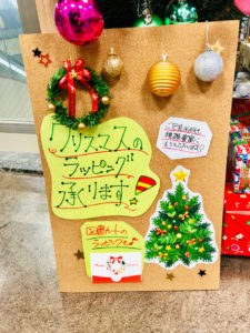 クリスマスA型看板