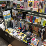 文芸担当者おススメ本　水木しげる
