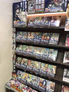 特設　盾の勇者の成り上がり