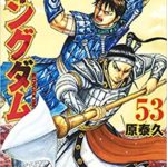 コミックランキング　2019.1月前半