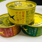 国産サヴァ缶