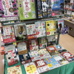 御朱印帳フェア