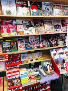 ラグビーワールドカップ2019正面