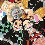 鬼滅の刃 片羽の蝶