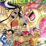 ONE PIECE 94巻