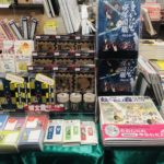 2019ゲゲゲ　フェア
