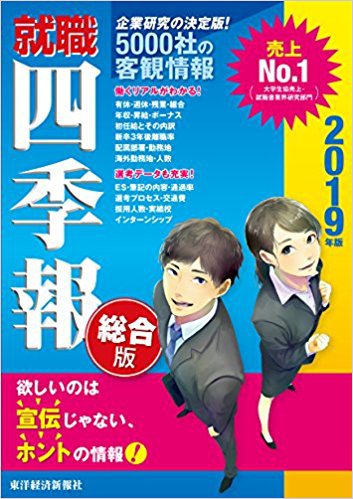514lhmLTB0L. SX351 BO1%2C204%2C203%2C200  - 売上ランキング：ビジネス書　2月26日（月）～3月11日（日）