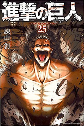 51ZyT32xezL. SX331 BO1%2C204%2C203%2C200  - 売上ランキング：コミック　4月9日（月）～4月22日（日）