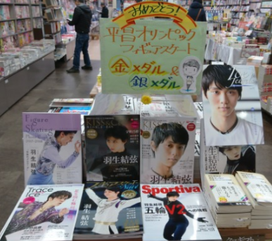 DSC 0527 - 金メダル・銀メダルおめでとうございます！！